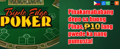 Classic Slots Visual
